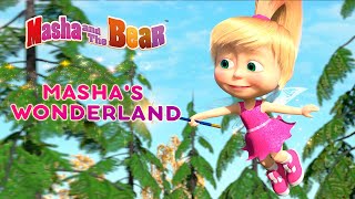 Masha and the Bear 🌲⚡ THE FOREST MYSTERY 🕵 Best episodes collection 🎬 Cartoons for kids [upl. by Ayle]