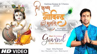 Jubin Nautiyal Shri Krishna Govind Hare Murari  Raaj Aashoo Murali A  Bhushan Kumar  TSeries [upl. by Ymot949]