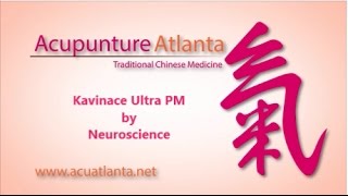 Supplement Spotlight NeuroScience Inc Kavinace UltraPM [upl. by Chuu]