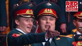 The Red Army Choir Alexandrov  Smuglianka [upl. by Borras361]