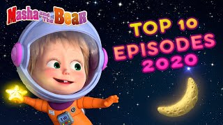 Masha and the Bear 🎬💥 LIVE STREAM 💥🎬 Best cartoons for kids and for the whole family [upl. by Ai]