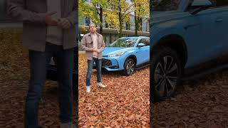 Experience the Mitsubishi Outlander Plugin Hybrid EV [upl. by Keller]