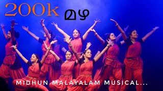 Mazha  Midhun malayalam Musical [upl. by Aekahs]