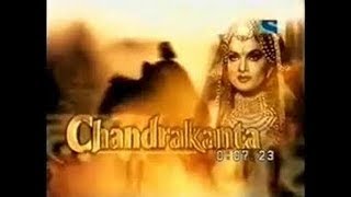 Chandrakanta 1994 episode 7 [upl. by Adnale123]