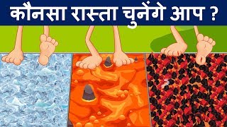 9 Paheliyan to Test Your IQ  Hindi Paheliyan  Logical Baniya [upl. by Ivanna]