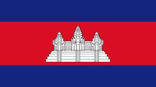 Bandera e Himno Nacional de Camboya  Flag and National Anthem of Cambodia [upl. by Eelibuj875]