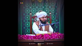 Kalam e Azam Chishti By Ghulam Fareed Chishti [upl. by Alisa]