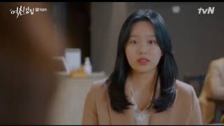 True Beauty 여신강림 Soojins Apology [upl. by Gratiana]