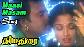 Dharmadurai  Dharmadurai full Tamil Movie Songs  Maasi Masam Alana Ponnu Video song  Ilaiyaraja [upl. by Campney]