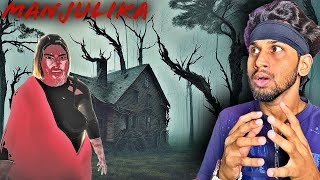 MANJULIKA The Indian Horror Game  Basement Escape [upl. by Jarnagin]