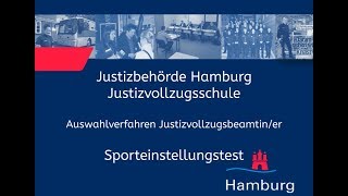 Sporteinstellungstest für Bewerberinnen im Justizvollzugsdienst [upl. by Glenden]