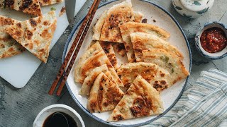 How to Make Chinese Scallion Pancakes recipe 葱油饼 [upl. by Nnylyahs200]