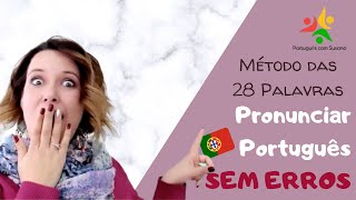 Pronunciar Português SEM ERROS [upl. by Bock774]