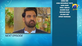 Aas Paas Episode 02 Teaser  2nd March 2025  HAR PAL GEO [upl. by Annayat]