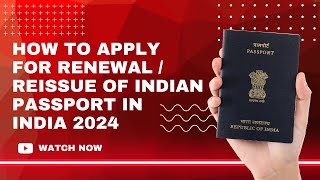 How To Apply For Indian Passport Renewal  Step by step process [upl. by Illib200]