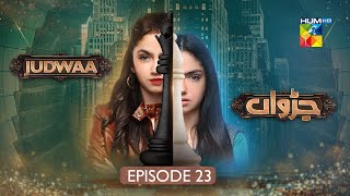 Judwaa  Episode 23  28th Feb 2025  Aina Asif amp Adnan Raza Mir   HUM TV [upl. by Tanny786]