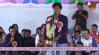 Imran Pratapgarhi at Sakinaka Mumbai Mushaira I Latest Shayari I Imran Pratapgarhi Official [upl. by Milt417]