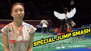 Arisa Higashino 東野有紗 The Angel of Badminton  Special Jump Smash [upl. by Milore96]