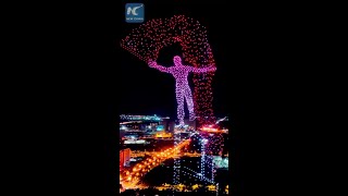 Impressive drone light show in Changchun China [upl. by Ayikur738]