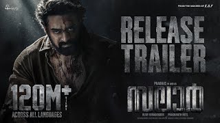 Salaar Release Trailer  Malayalam  Prabhas  Prashanth Neel  Prithviraj  Shruthi  Hombale Films [upl. by Akihsal158]