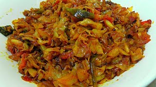 CABBAGE TOMATO CURRYక్యాబేజీ టమాటా కూరcabbage curry andhra stylecabbage recipes [upl. by Mcgruter786]