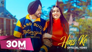 7 Saal Official Video  Gurman Maan  Jasmeen Akhtar  Punjabi Song [upl. by Imeaj]