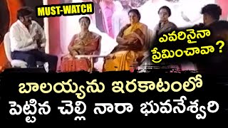 Part 2 Lion  Telugu Hindi Dubbed Movie  NBK Radhika Apte amp Trisha [upl. by Ivon]