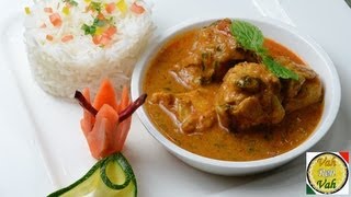 Easy Chicken Curry With Onion Tomato Gravy  By VahChef  VahRehVahcom [upl. by Mcleod]