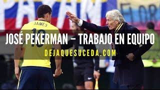 Pekerman  Trabajo en Equipo [upl. by Ahsotal]