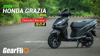 2020 Honda Grazia BS6 Detailed Review  Hindi  GearFliQ [upl. by Fredia]