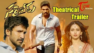 Sarrainodu FULL Movie  Allu Arjun  Rakul Preet Singh  Review  Lehren Telugu [upl. by Legge828]