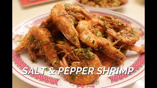 SALT amp PEPPER SHRIMP Recipe  Wok With Me [upl. by Algar]