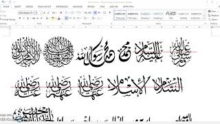 Arabic Symbols Font  MICROSOFT WORD [upl. by Annora211]