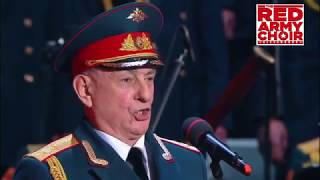 The Red Army Choir Alexandrov  Dark Eyes Otchi tchornye  Очи чёрные [upl. by Etnovert629]