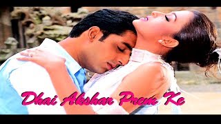 Dhaai Akshar prem Ke  Full Movie HD Abhishek Bachchan Aishwarya Rai [upl. by Ribaudo678]