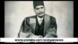 Original voice of Allama Iqbal  Humne tujhe jana hai faqat teri ata se [upl. by Ecidnac]