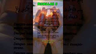 bismillah 5 [upl. by Sloane]