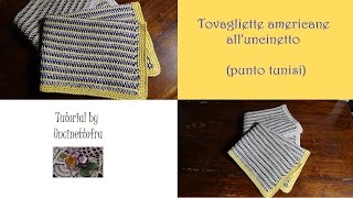 tovagliette americane alluncinetto tutorial punto tunisi [upl. by Sid]