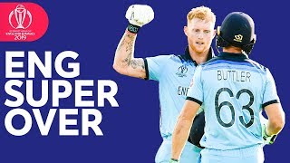 England Super Over  Every Ball  ICC Cricket World Cup 2019 [upl. by Nitas]