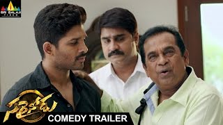 Allu Arjun Superhit Hindi Dubbed Movie “Ek Aur Rakshak”  Arya Brahmanandam Nassar [upl. by Fidelas]