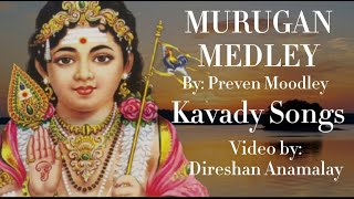 Kavady Murugan Trance Music  Murugan Medly by Preven Moodley  Kavady Special  Video by Danamalay [upl. by Mayfield]