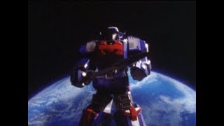 Astro Megazord  In Space  Power Rangers Official [upl. by Cassaundra]