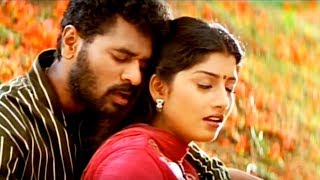 Kannukkulle Unnai Vaithen HD Video Songs Pennin Manathai Thottu Tamil Songs Prabhu DevaJaya Seal [upl. by Staw]