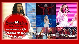 Polska na Eurowizji 1994  2019  WSZYSTKIE WYSTĘPY  Polscy Fani Eurowizji [upl. by Sudbury669]