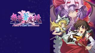 Touhou Azure Reflections Music  The Centennial Festival for Magical Girls [upl. by Faux]