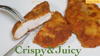 Crispy Breaded Chicken Recipe [upl. by Leicam]