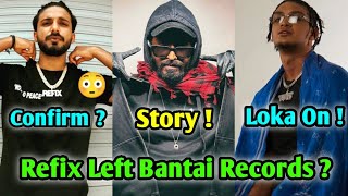 Emiway Story On  Bantai Record Artist Refix Left Bantai Record Emiway Track Rehem Trending Number [upl. by Vharat]