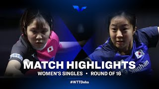 Miu Hirano vs Shin Yubin  WTT Star Contender Doha 2021  WS  R16 Highlights [upl. by Marras]