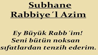 Namaz Tesbîhatlarının Anlamı  1  2 [upl. by Ylrahc398]