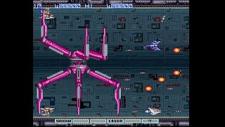 Gradius II ArcadePS1 Full Run on Very Difficult [upl. by Evvy]